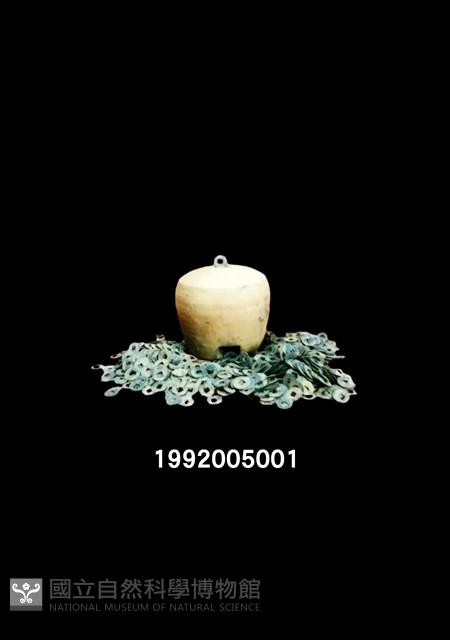 半兩錢(843枚)藏品圖，第1張
