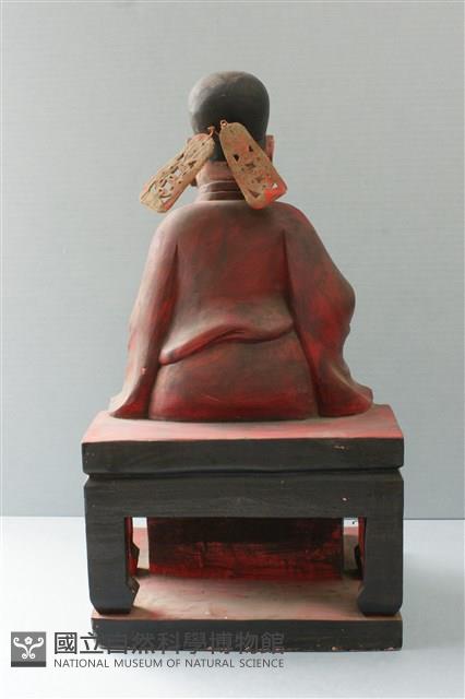 Accession Number:2010014013.0003 Collection Image, Figure 2, Total 2 Figures