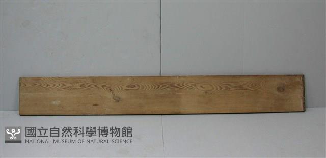 木板藏品圖，第2張