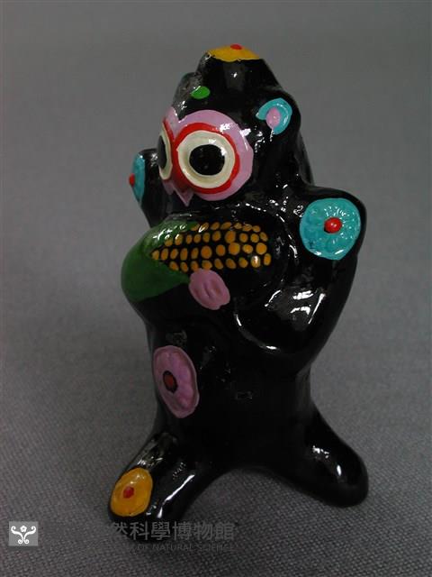 Accession Number:2004001017.0078 Collection Image, Figure 2, Total 2 Figures