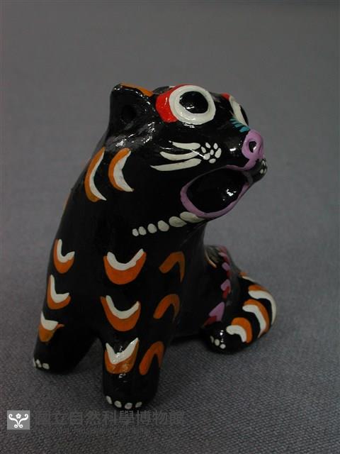 Accession Number:2004001017.0056 Collection Image, Figure 2, Total 3 Figures