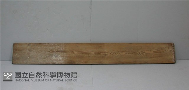 木板藏品圖，第2張