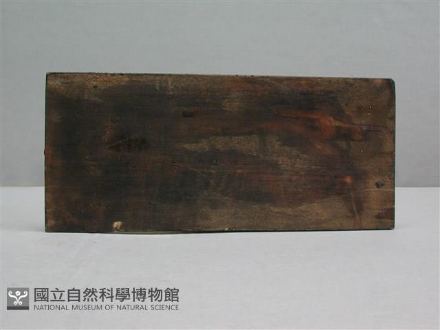 剪紙工具(底座)藏品圖，第2張