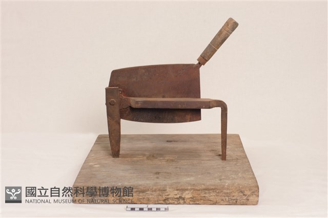 南北剪藏品圖，第2張