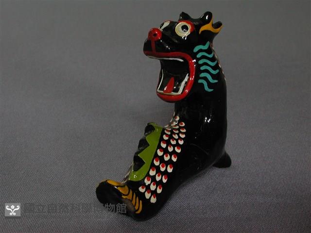 泥哨(龍)藏品圖，第2張