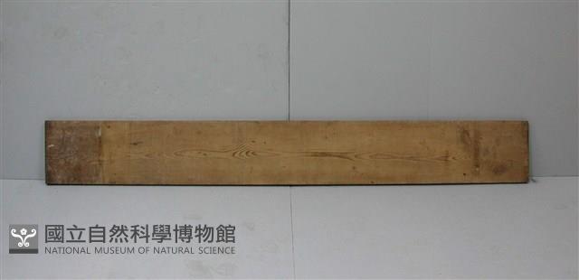 木板藏品圖，第2張