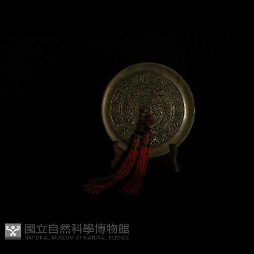 八卦鏡藏品圖，第2張