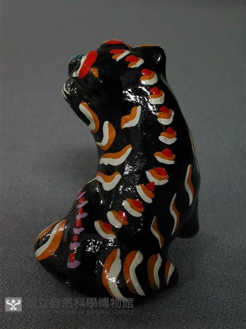 Accession Number:2004001017.0056 Collection Image, Figure 3, Total 3 Figures