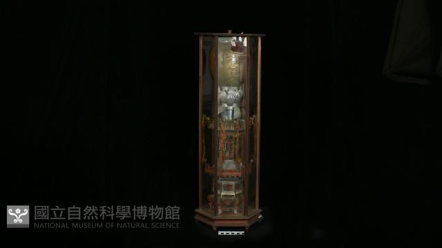 柑燈藏品圖，第1張