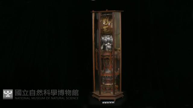 柑燈藏品圖，第1張