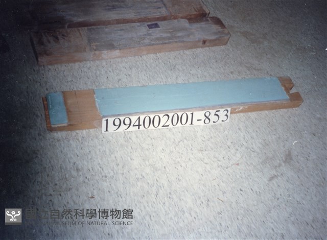 屋宅木構件藏品圖，第1張