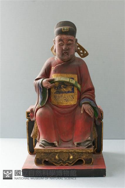 Accession Number:2010014013.0003 Collection Image, Figure 1, Total 2 Figures