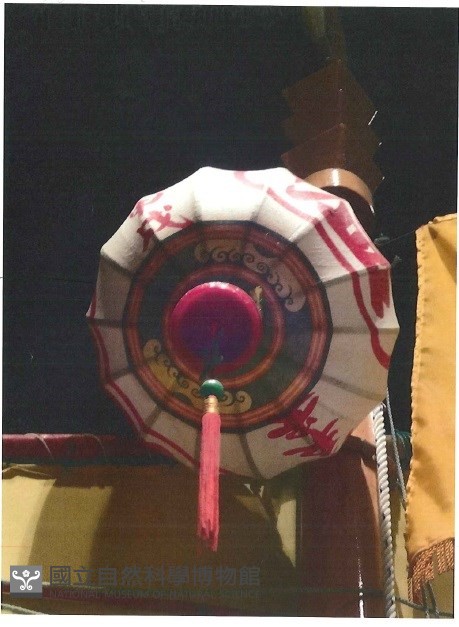 平安燈藏品圖，第1張