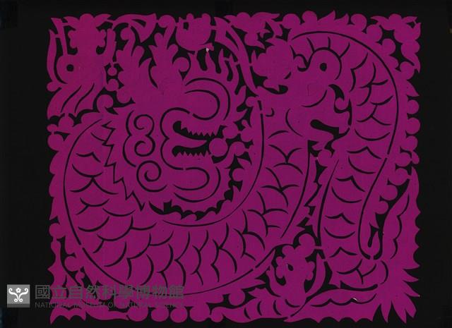 剪紙花藏品圖，第1張