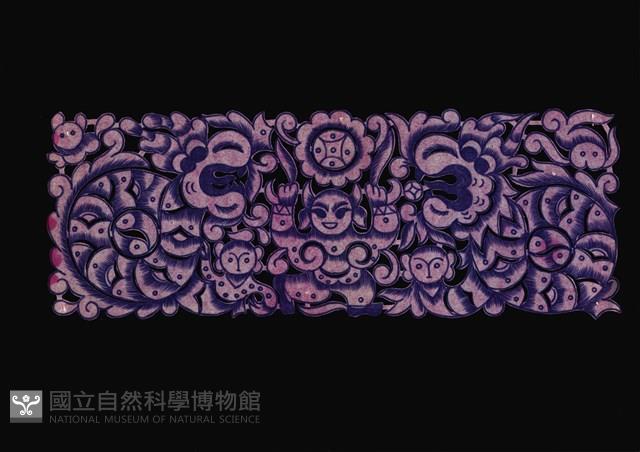 Accession Number:2004001022.0143 Collection Image