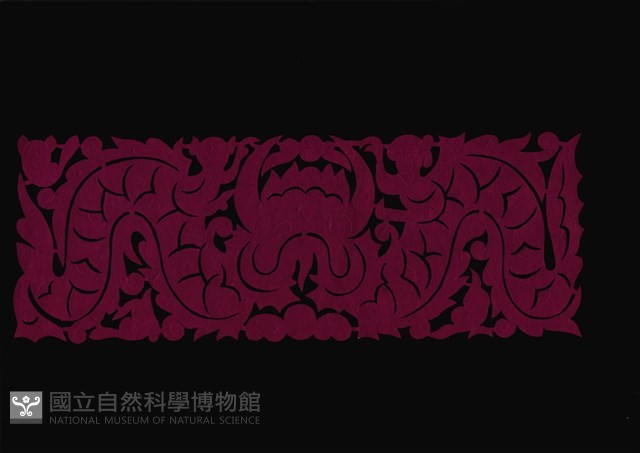 剪紙花藏品圖，第1張