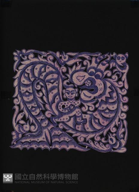 剪紙花藏品圖，第1張