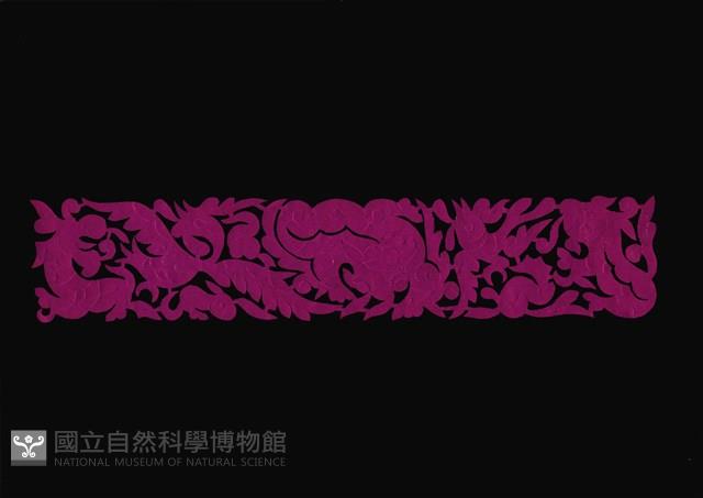 剪紙花藏品圖，第1張