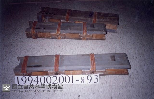 屋宅木構件藏品圖，第1張