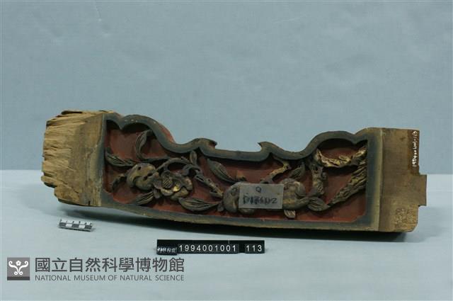 屋宅構件藏品圖，第1張