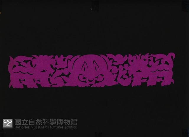 剪紙花藏品圖，第1張