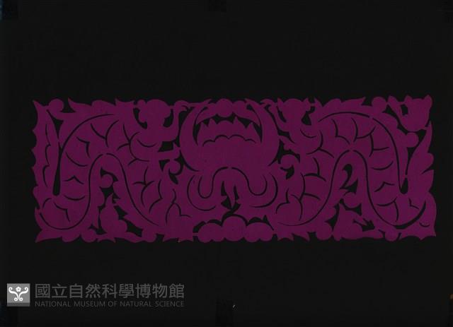 剪紙花藏品圖，第1張