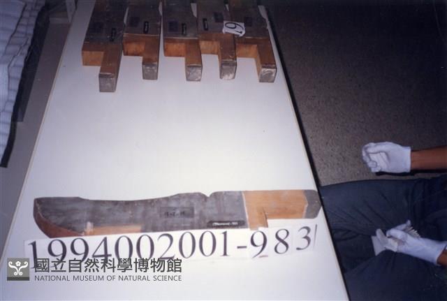 屋宅木構件藏品圖，第1張