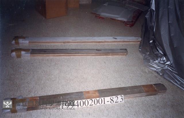 屋宅木構件藏品圖，第1張