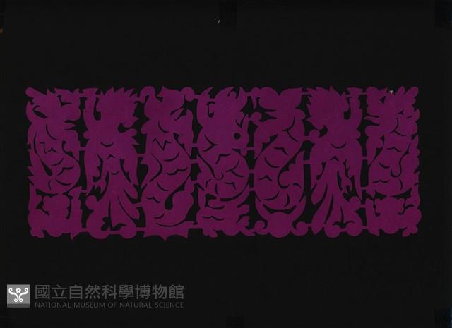 剪紙花藏品圖，第1張