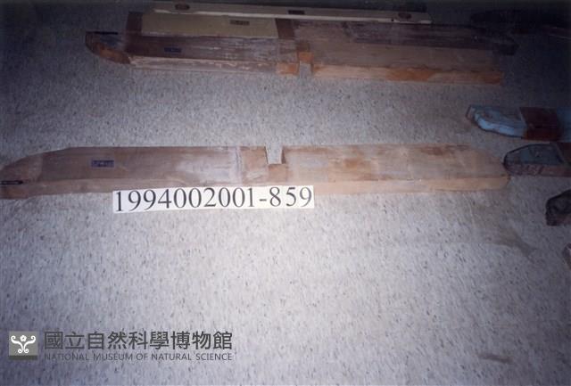 屋宅木構件藏品圖，第1張