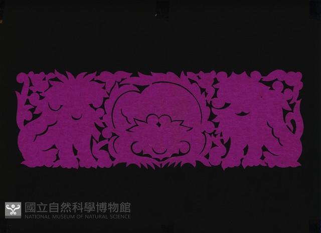 剪紙花藏品圖，第1張