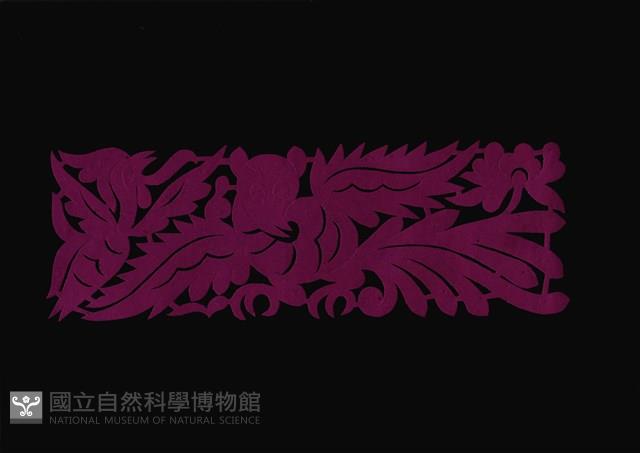 剪紙花藏品圖，第1張