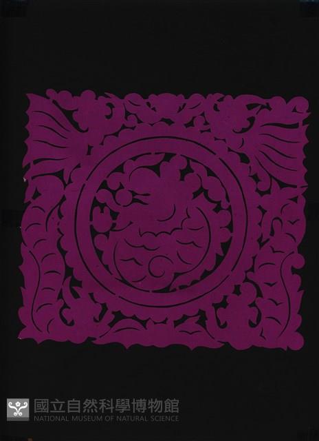 剪紙花藏品圖，第1張