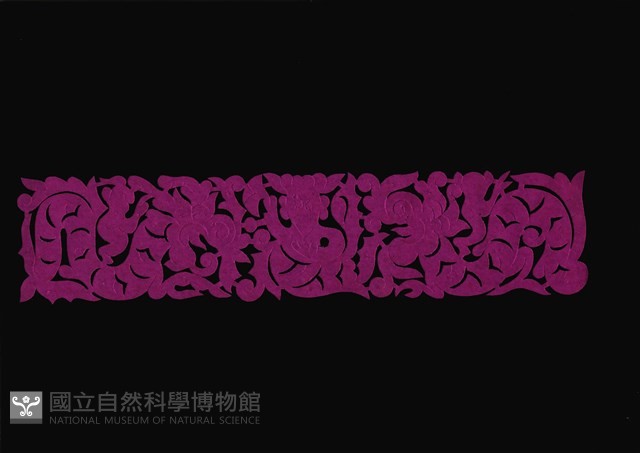 剪紙花藏品圖，第1張