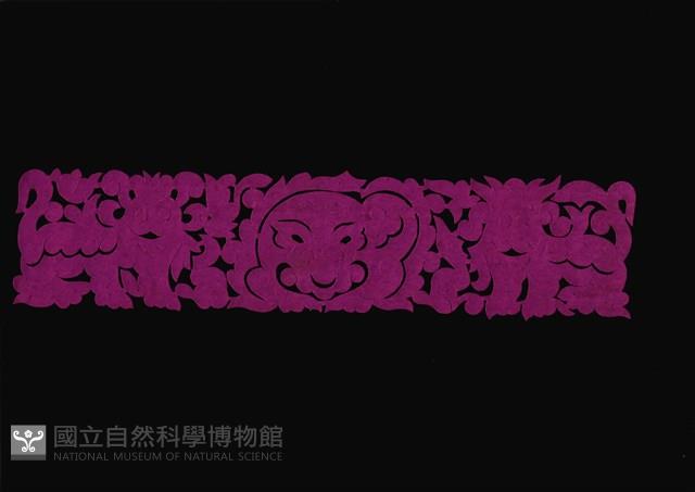 剪紙花藏品圖，第1張