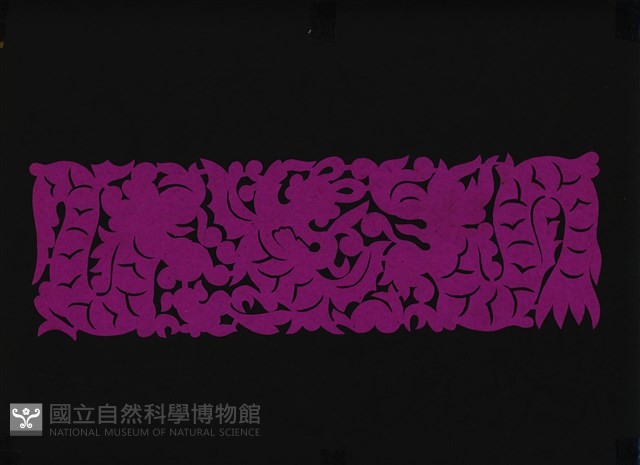 剪紙花藏品圖，第1張