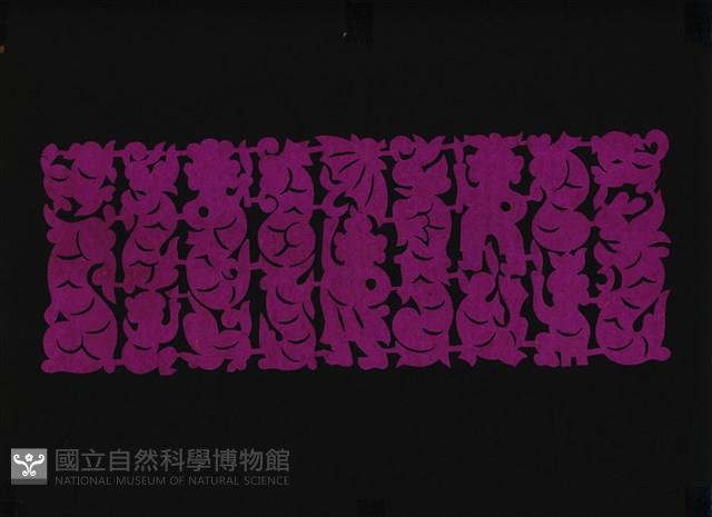 剪紙花藏品圖，第1張