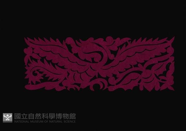 剪紙花藏品圖，第1張