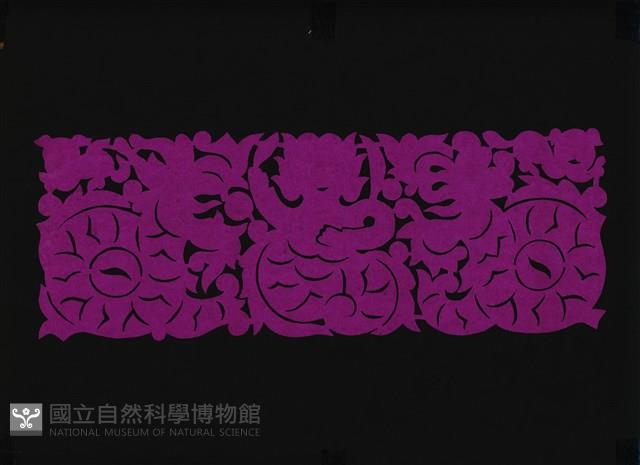 剪紙花藏品圖，第1張