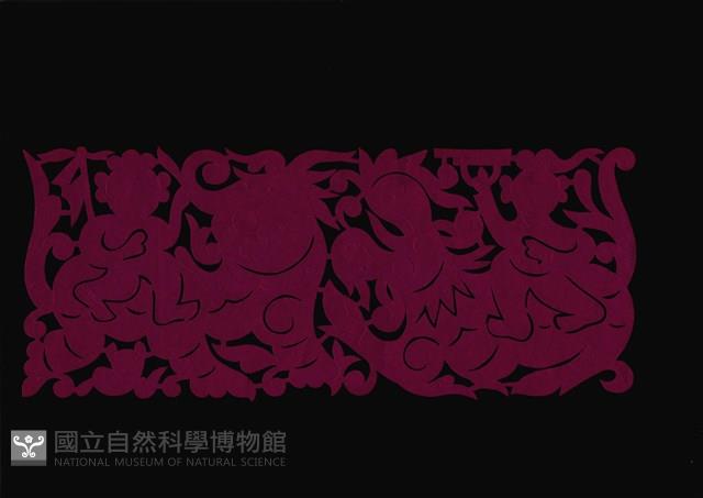 剪紙花藏品圖，第1張