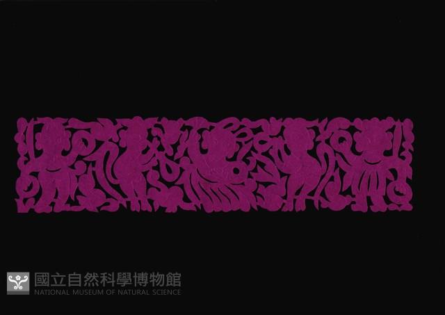 剪紙花藏品圖，第1張