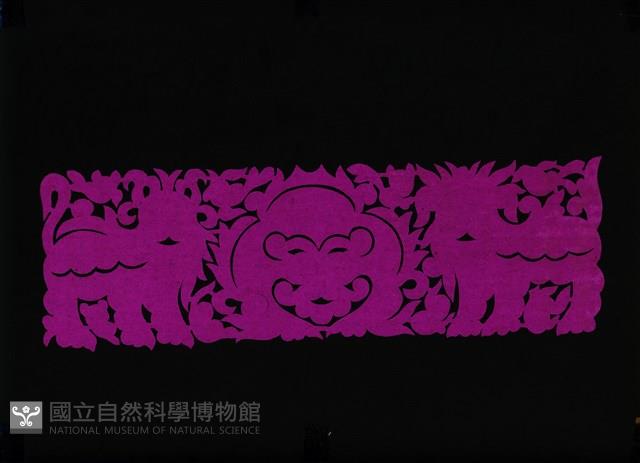 剪紙花藏品圖，第1張