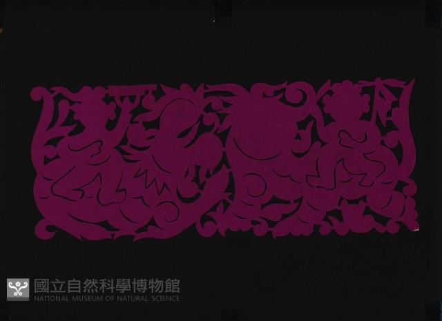 剪紙花藏品圖，第1張