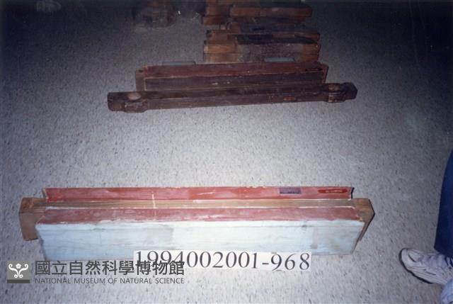 屋宅木構件藏品圖，第1張