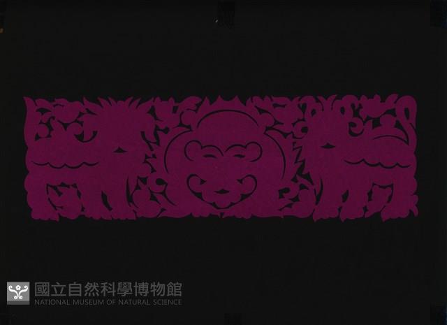 剪紙花藏品圖，第1張