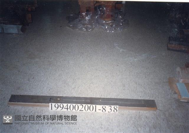 屋宅木構件藏品圖，第1張