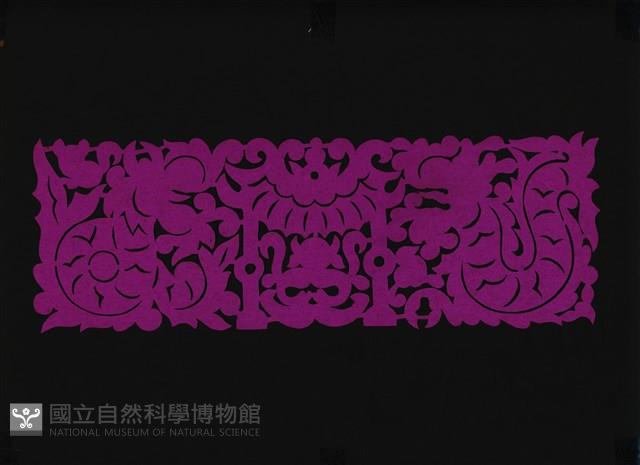 剪紙花藏品圖，第1張