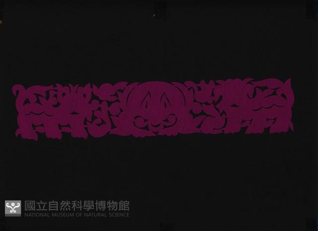 剪紙花藏品圖，第1張