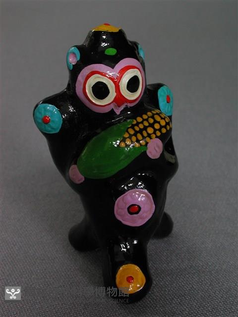 Accession Number:2004001017.0078 Collection Image, Figure 1, Total 2 Figures