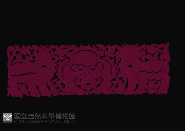 剪紙花藏品圖，第1張